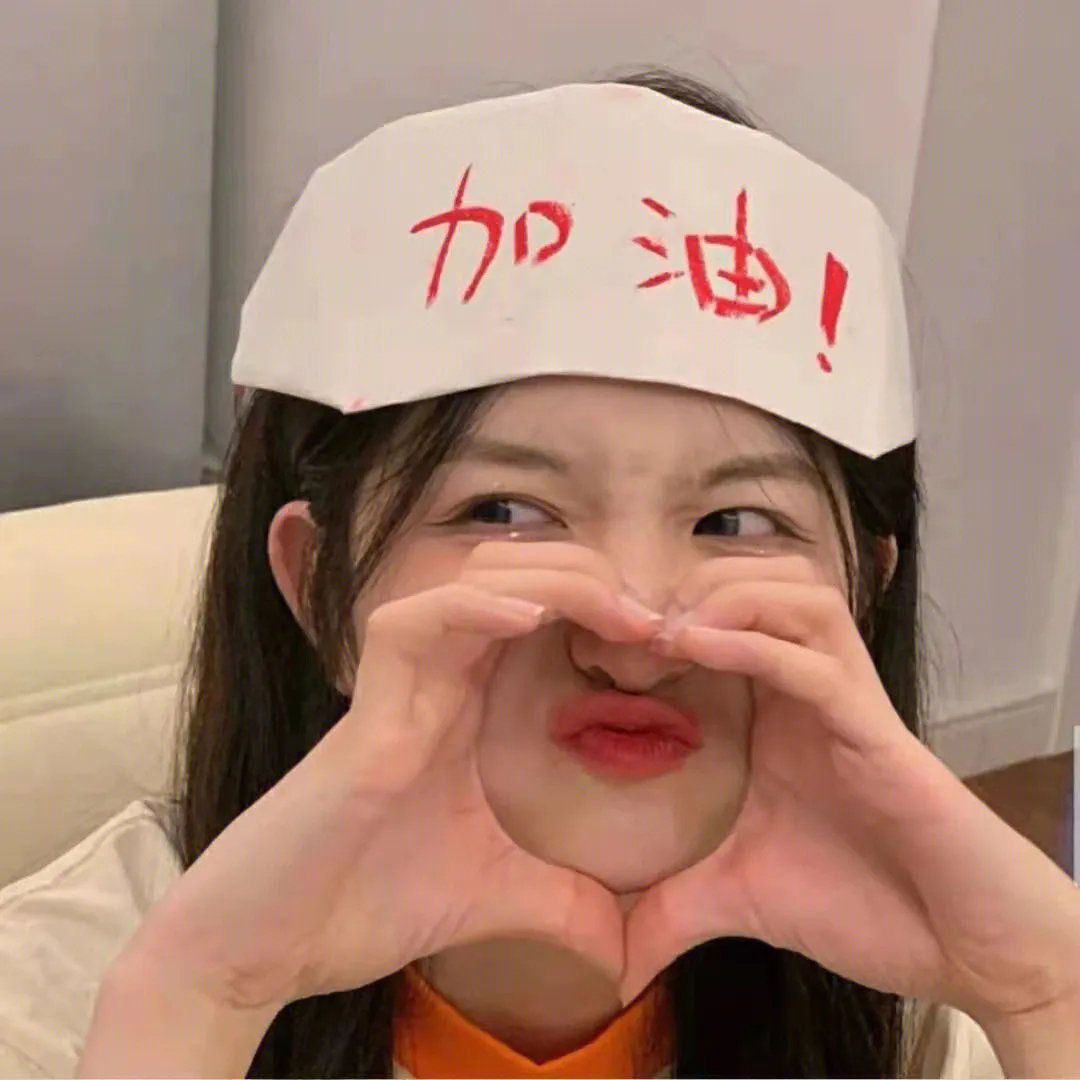 麦克白
